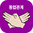 �������� �Ļ��ֱ���